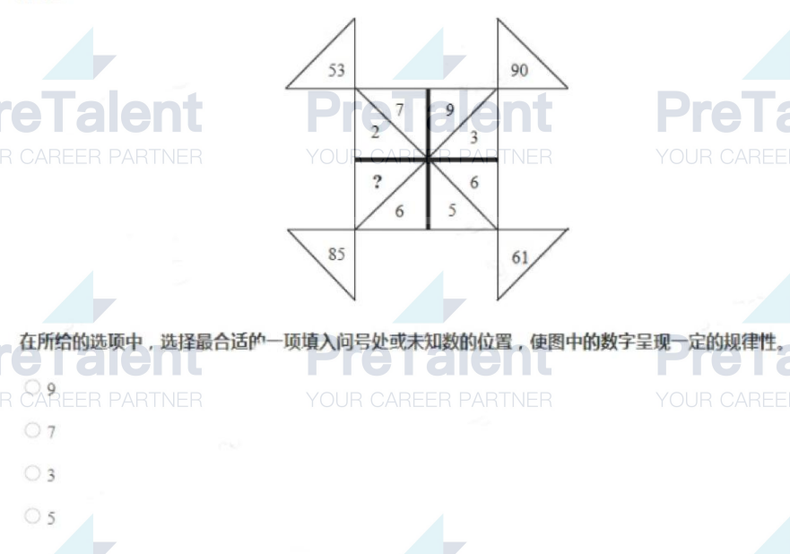 broken image